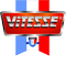 Логотип фирмы Vitesse в Троицке