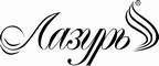 Логотип фирмы Лазурь в Троицке